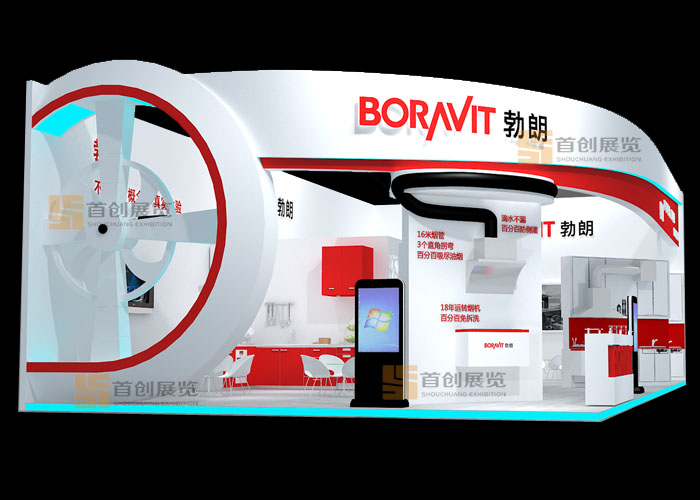 博朗 電子家電展會設(shè)計(圖2)