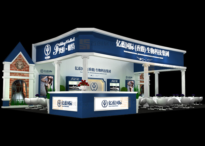 億藍 美容婚慶會展設計(圖1)