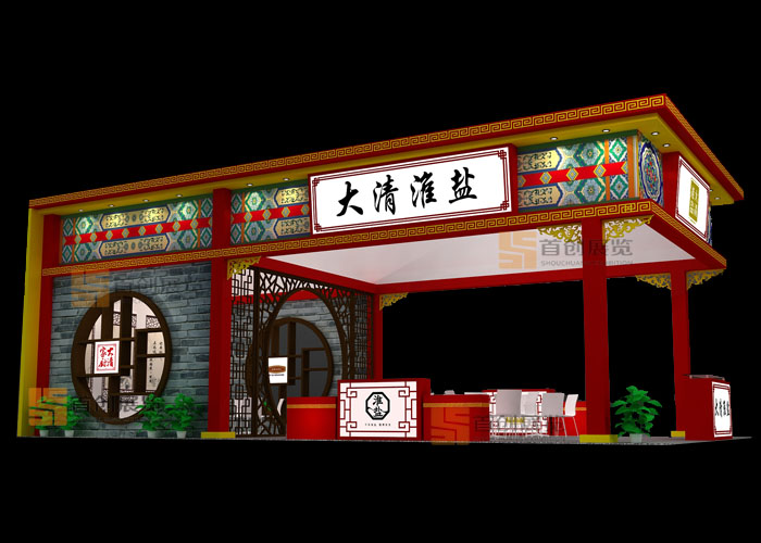 鑫彩峰 醫療醫藥展臺設計(圖2)