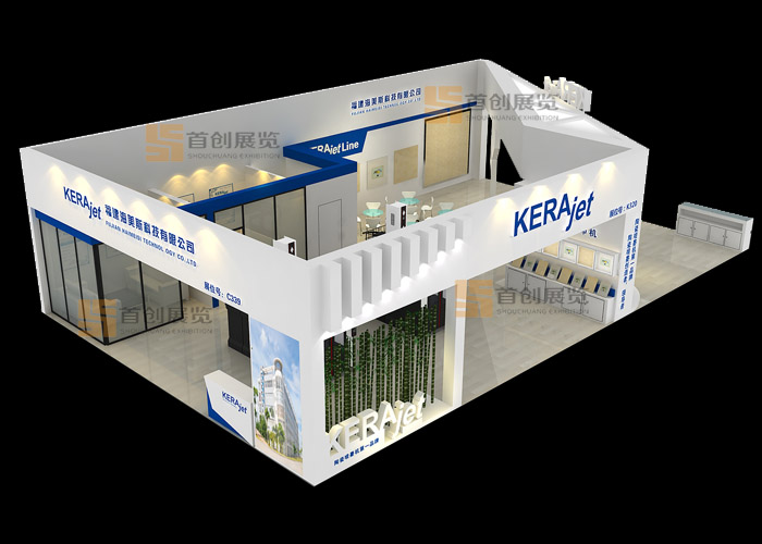 海美斯 橡塑涂料展臺(tái)設(shè)計(jì)(圖3)