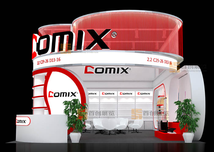 深圳齊心文具 廣交會特裝設計(圖3)