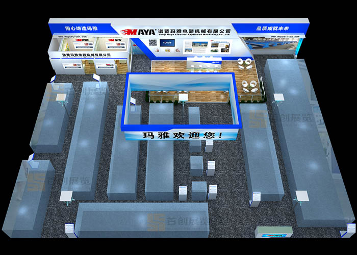 瑪雅 機械工業展臺裝修(圖2)