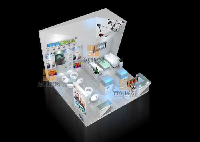 解碼 醫療醫藥展臺搭建(圖2)