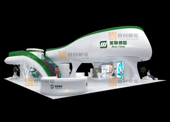 美聯(lián)1 美容婚慶展臺(tái)搭建(圖1)