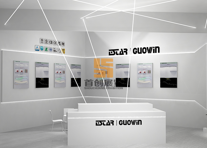 國盈光電 展覽設計圖(圖2)