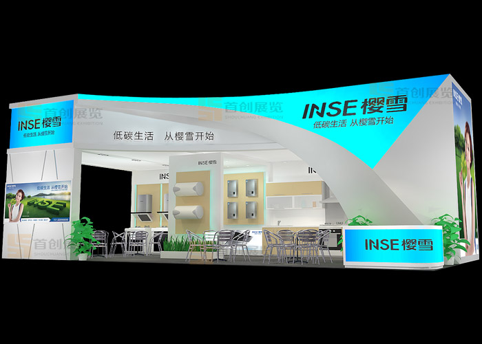 櫻雪 電子家電會展設(shè)計(圖1)