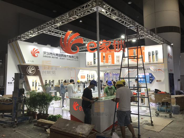 兄弟安防 廣州建材展覽設計(圖3)