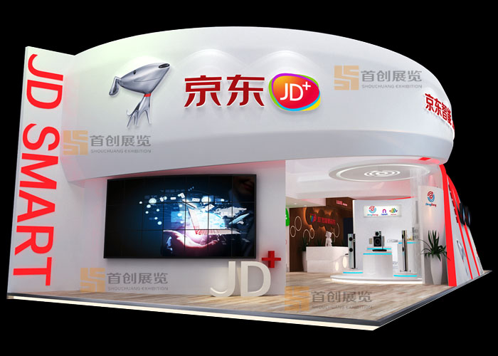 京東 展臺(tái)搭建(圖3)