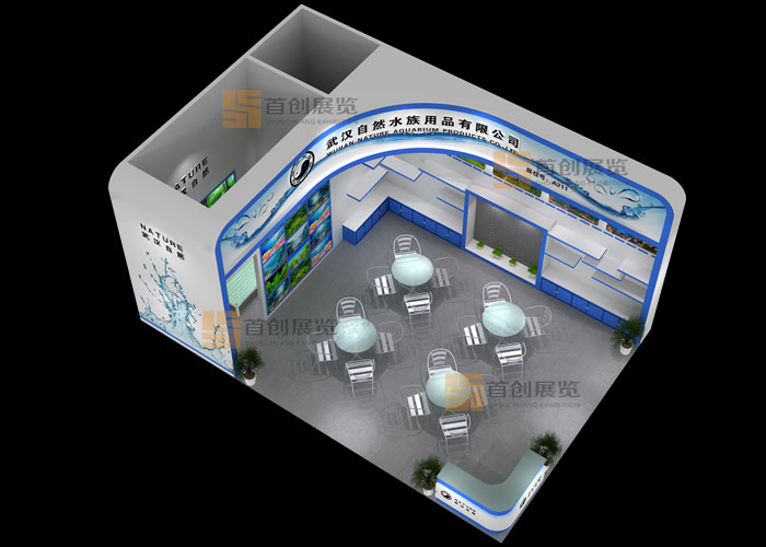 水自然 展會裝修設計(圖2)