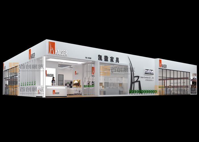 凱撒 家具房產展覽搭建(圖1)