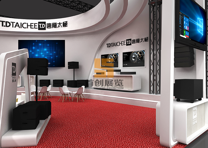 唐龍太極設計方案 燈光音響展(圖3)