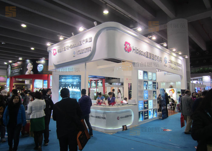 美爾雅 美容婚慶攤位設計(圖1)